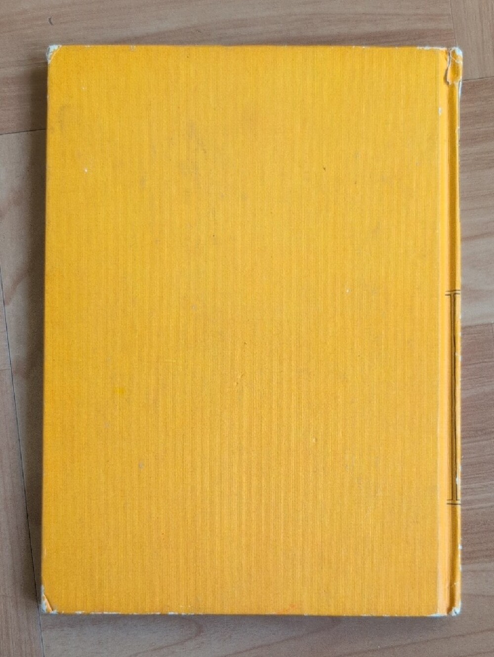 Lot Of Vintage Children's Books (1959) - Picture 6 of 8